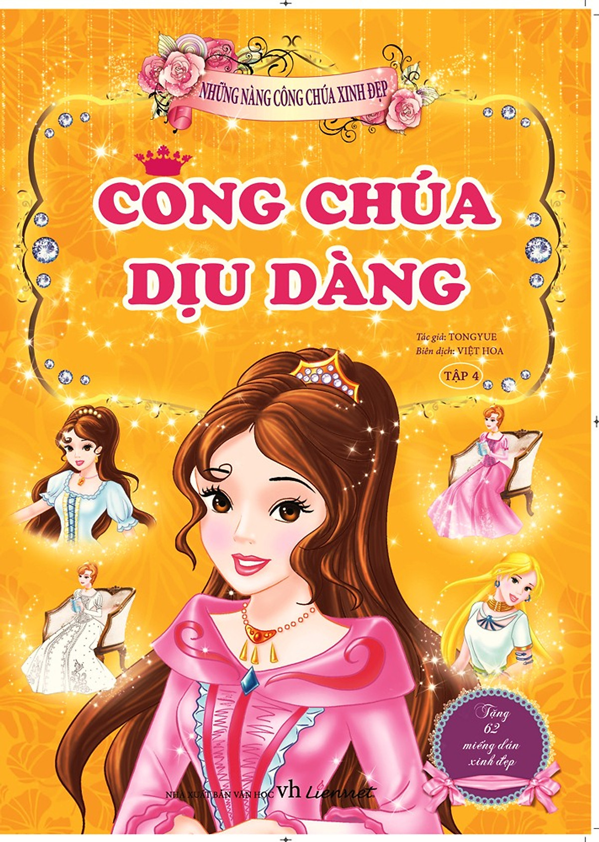 Những Nàng Công Chúa Xinh Đẹp - Công Chúa Dịu Dàng